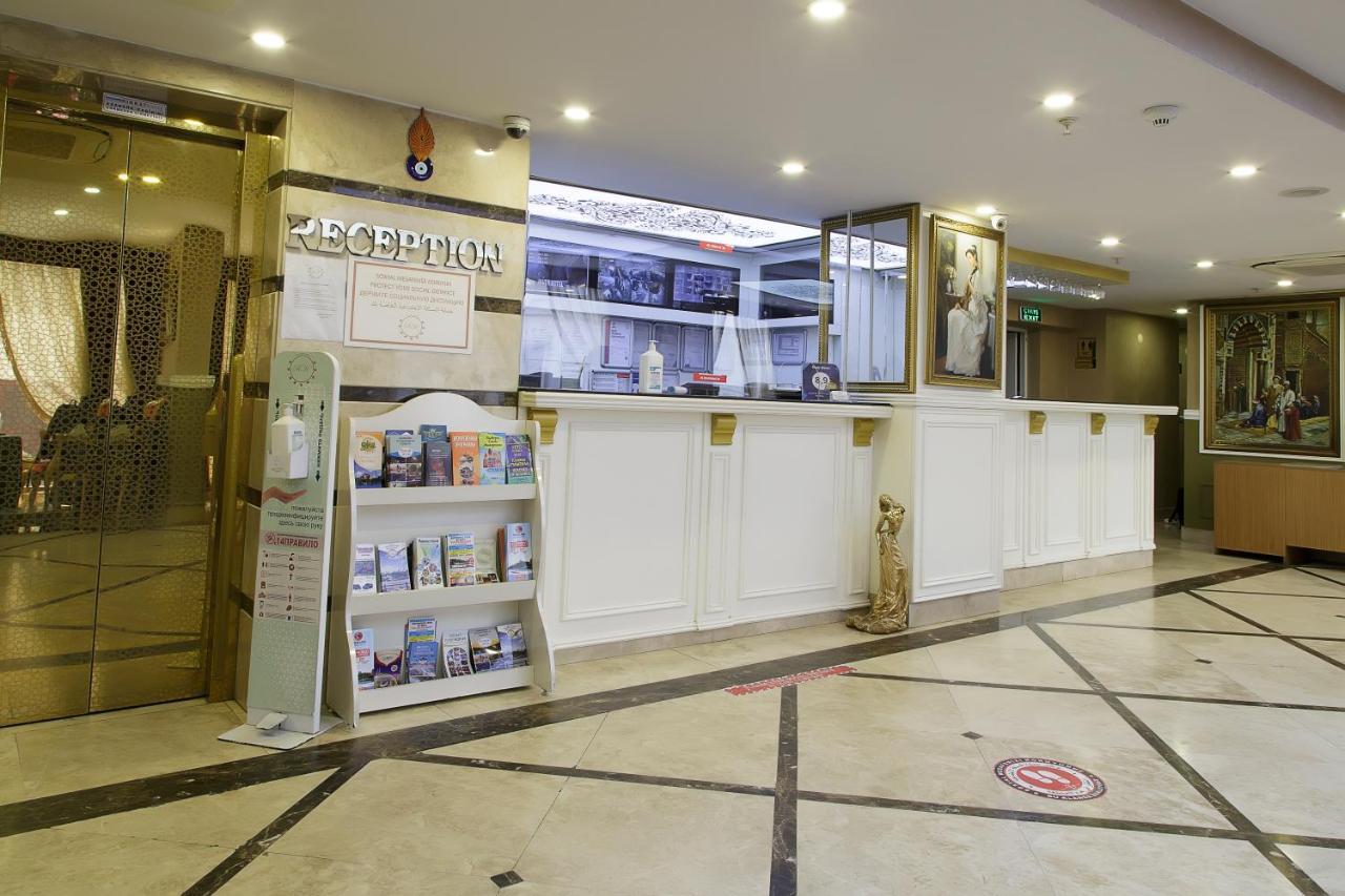 Istanbul River Hotel Zewnętrze zdjęcie